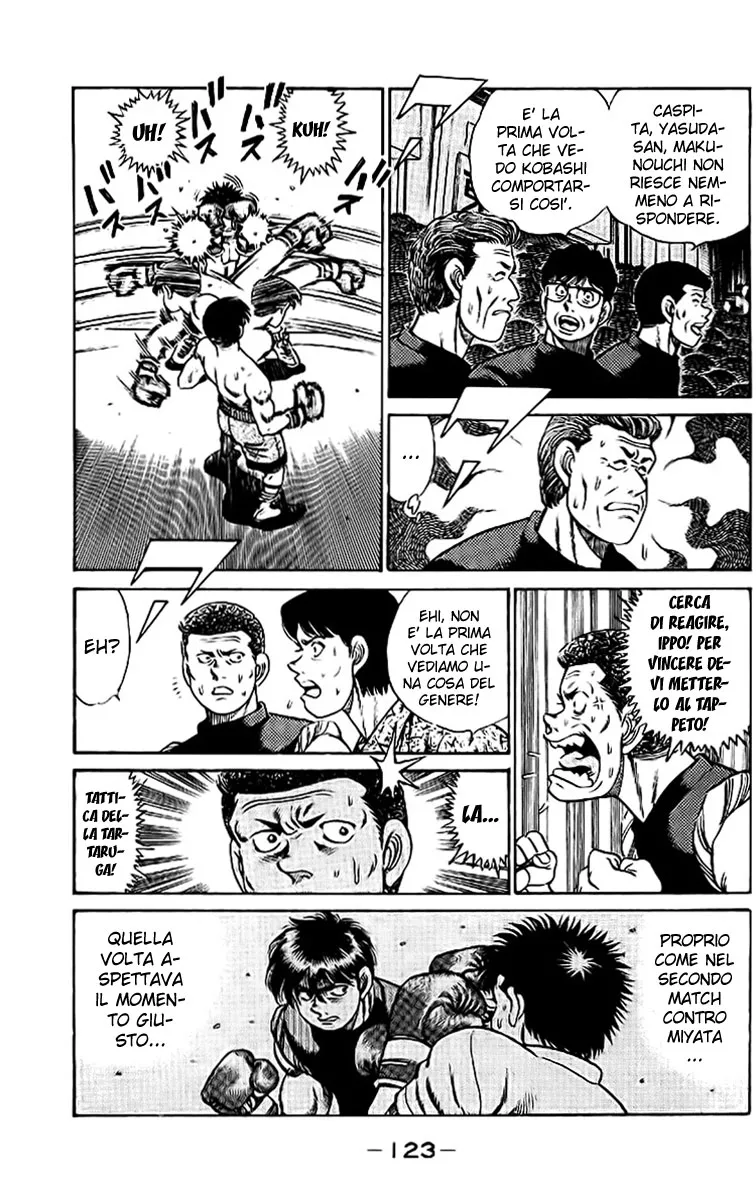 Read Hajime no Ippo IT Manga Online