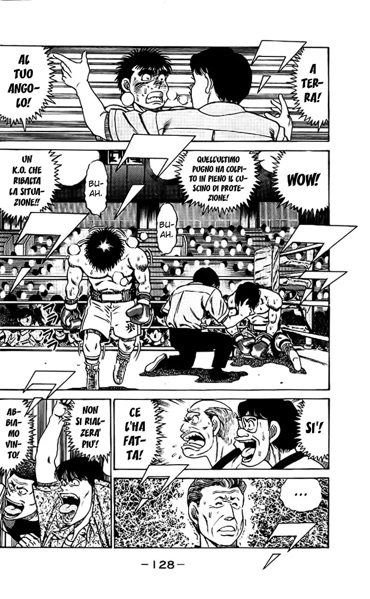 Read Hajime no Ippo IT Manga Online
