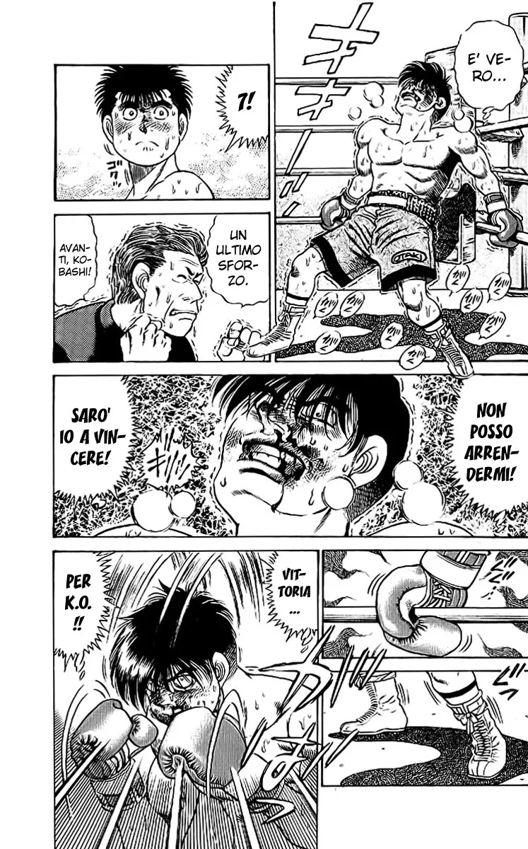 Read Hajime no Ippo IT Manga Online