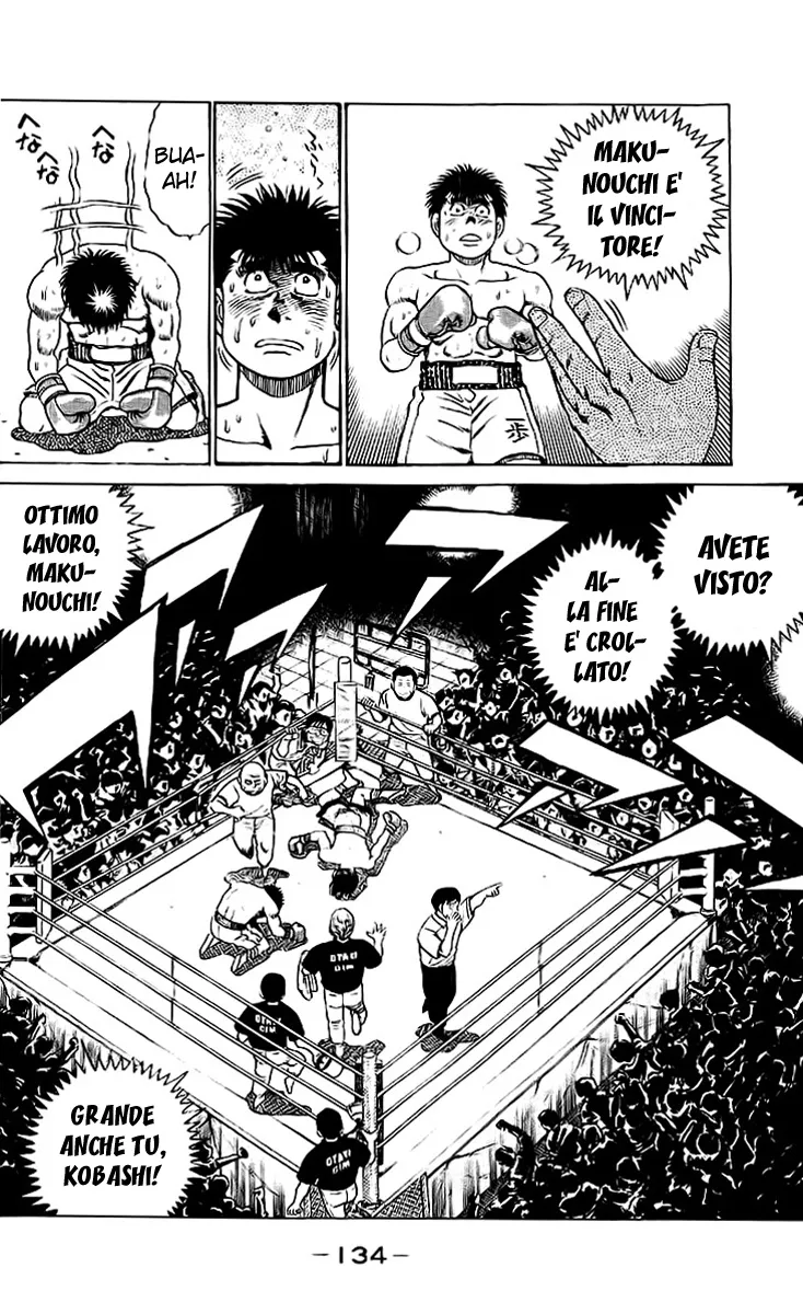 Read Hajime no Ippo IT Manga Online