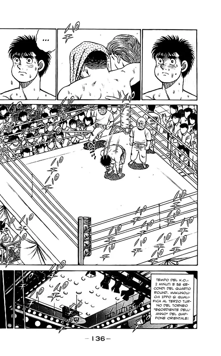 Read Hajime no Ippo IT Manga Online
