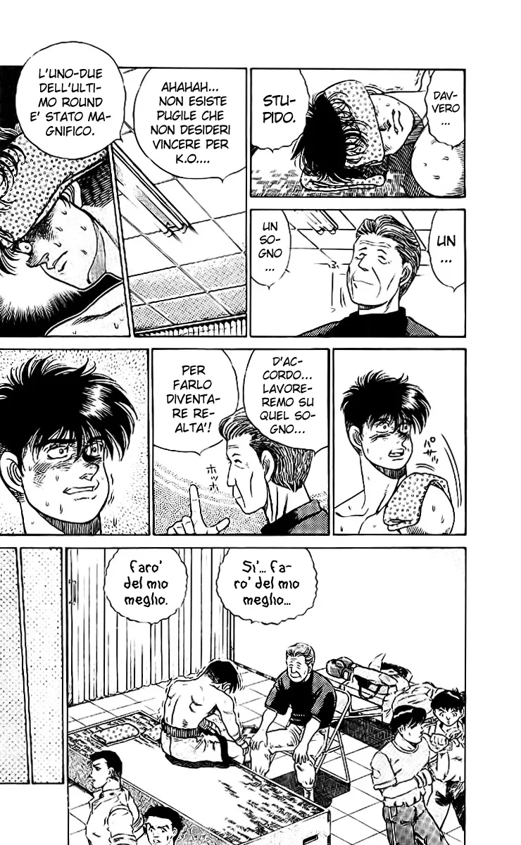 Read Hajime no Ippo IT Manga Online