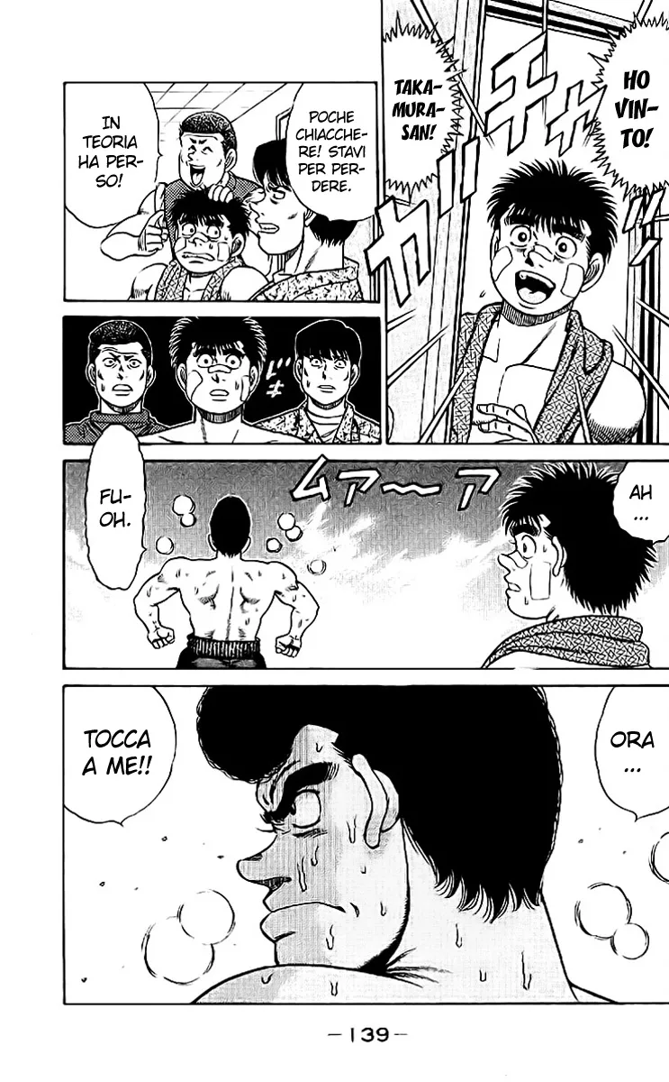 Read Hajime no Ippo IT Manga Online