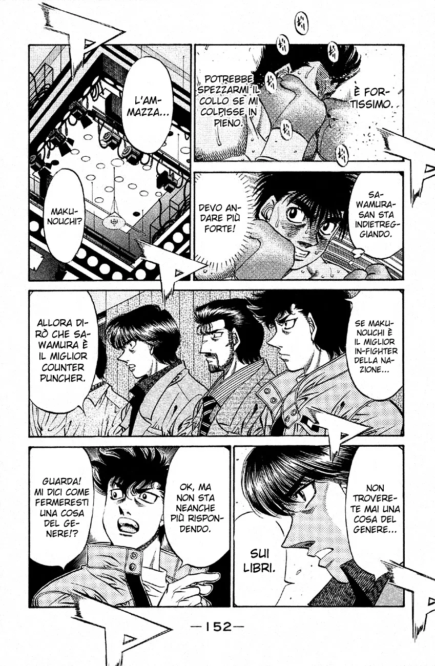 Read Hajime no Ippo IT Manga Online