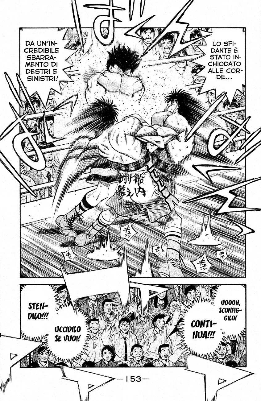 Read Hajime no Ippo IT Manga Online