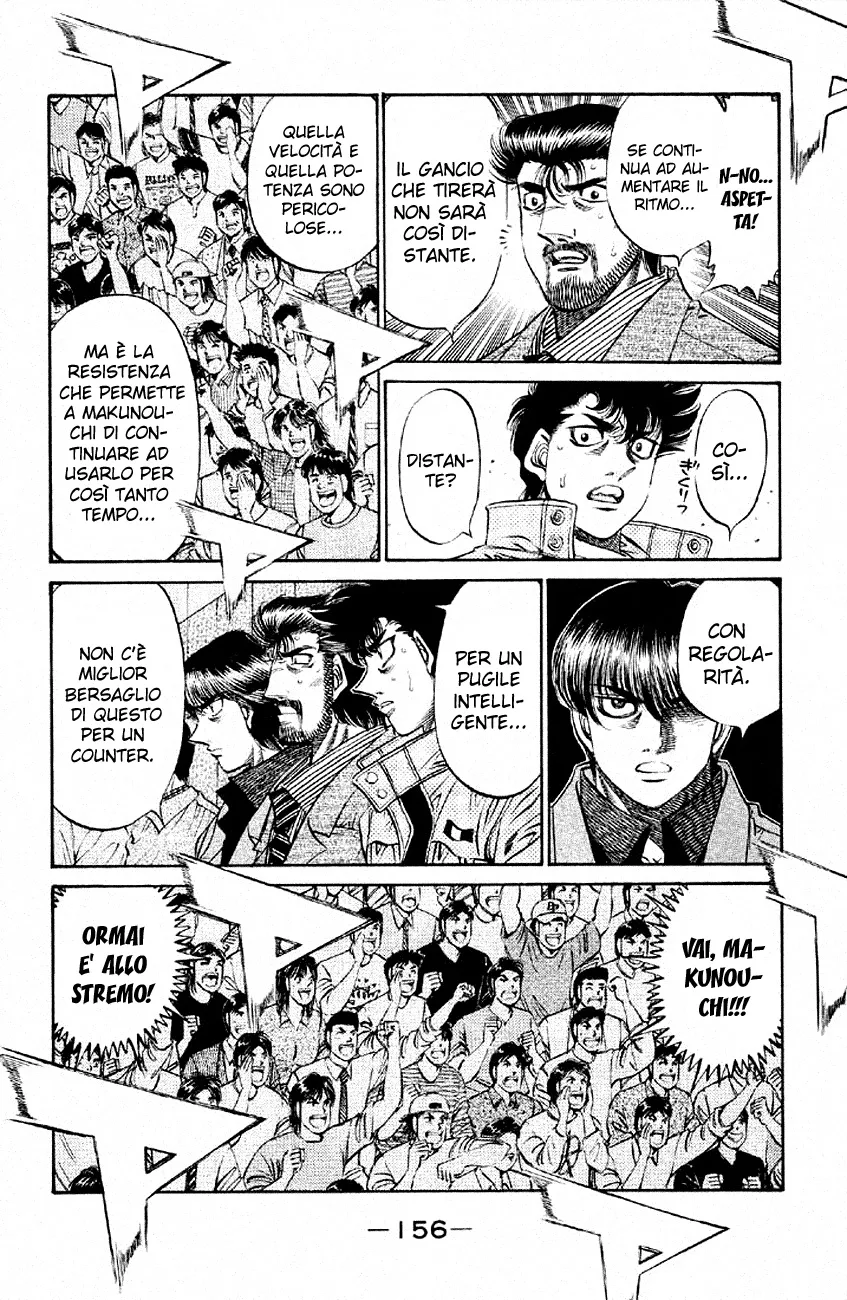 Read Hajime no Ippo IT Manga Online