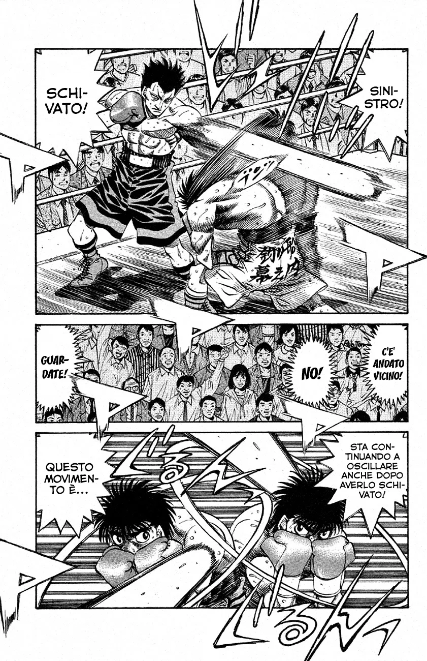Read Hajime no Ippo IT Manga Online
