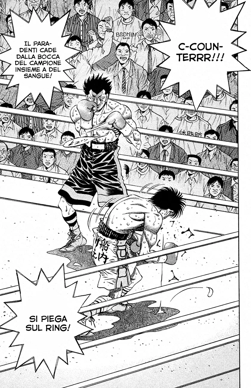 Read Hajime no Ippo IT Manga Online