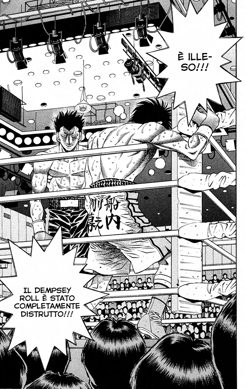 Read Hajime no Ippo IT Manga Online