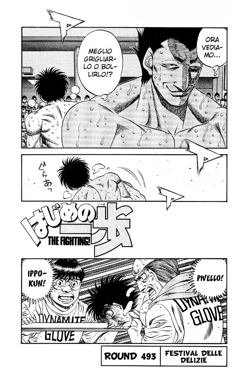 Read Hajime no Ippo IT Manga Online