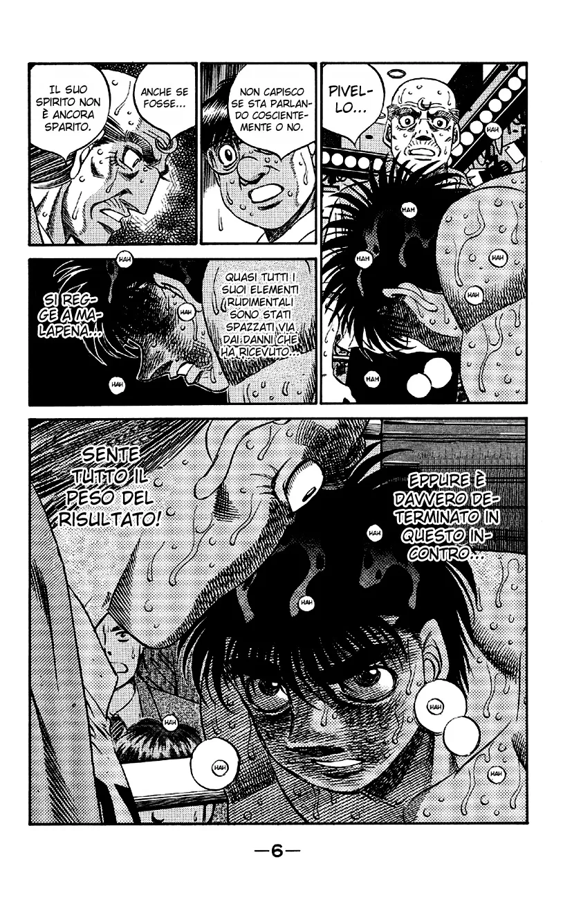 Read Hajime no Ippo IT Manga Online