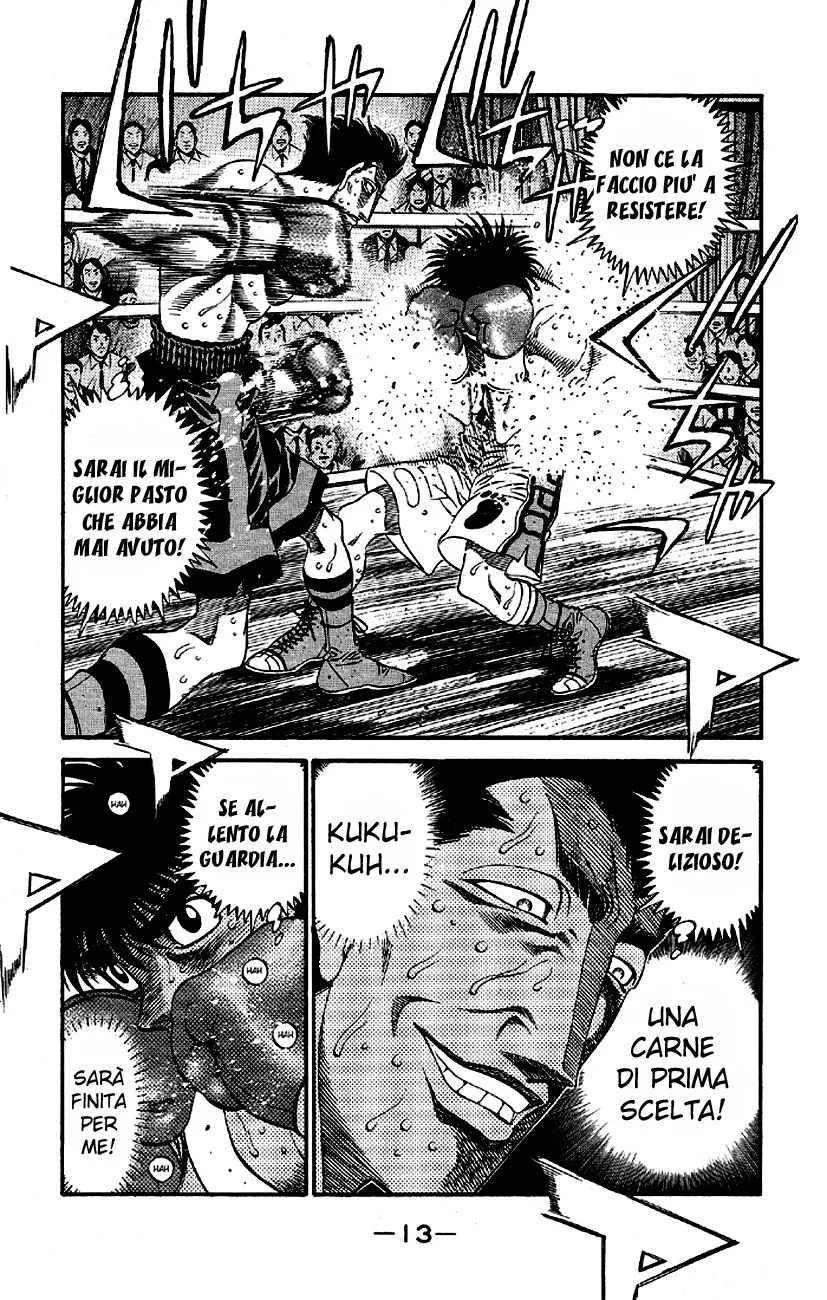 Read Hajime no Ippo IT Manga Online