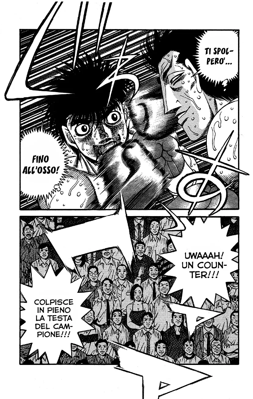 Read Hajime no Ippo IT Manga Online