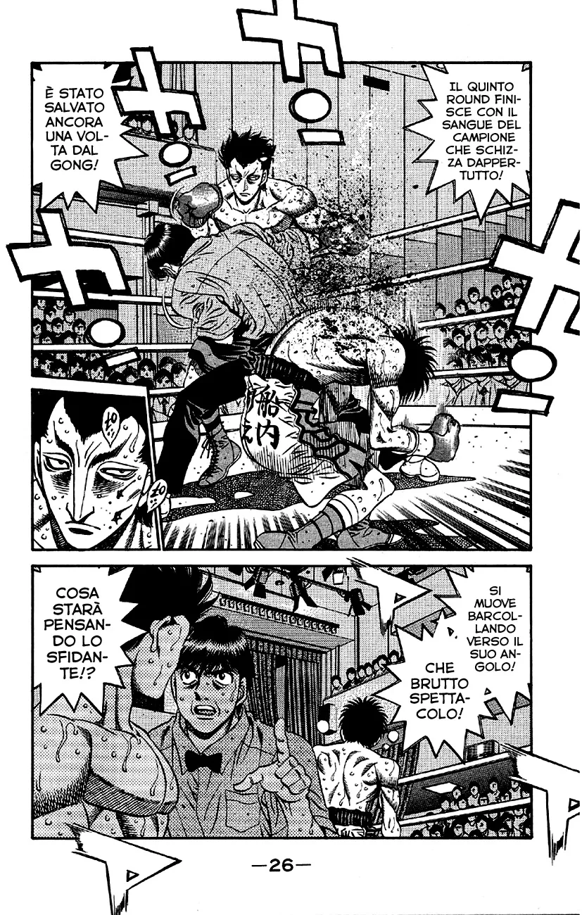 Read Hajime no Ippo IT Manga Online