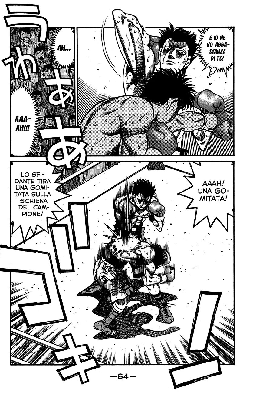 Read Hajime no Ippo IT Manga Online