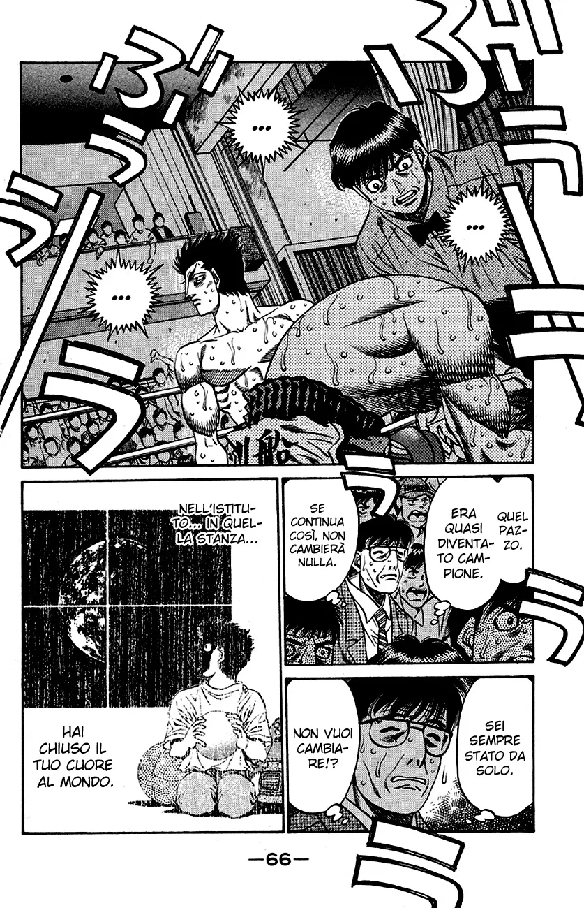 Read Hajime no Ippo IT Manga Online