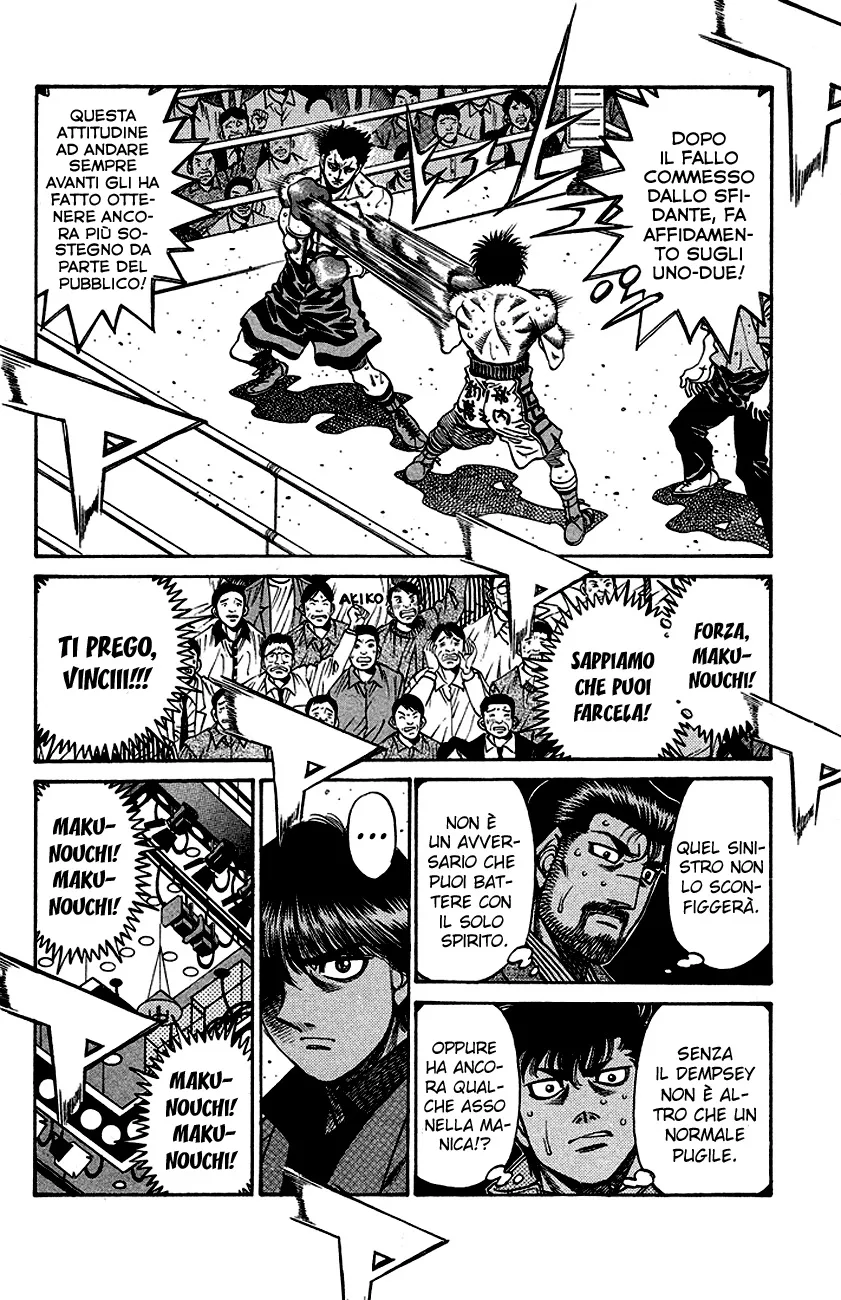 Read Hajime no Ippo IT Manga Online