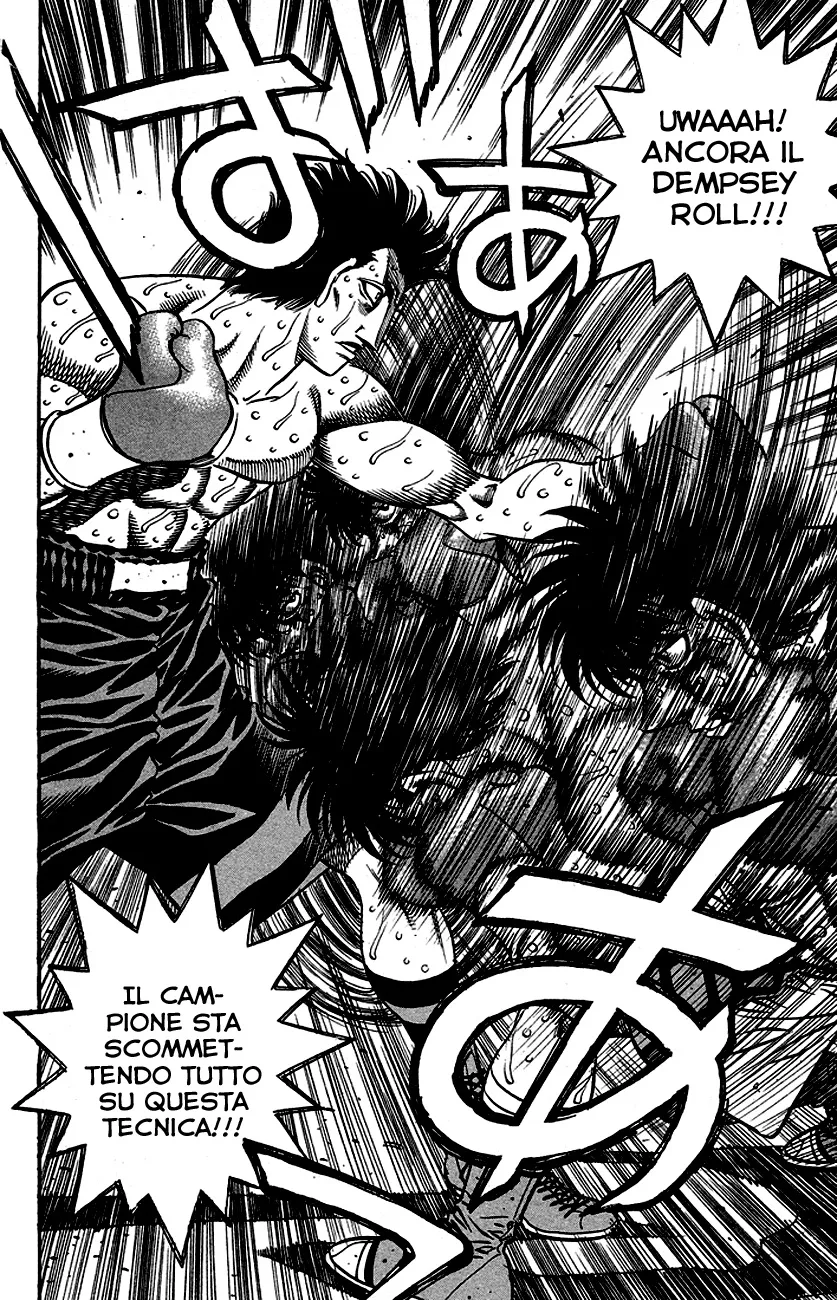 Read Hajime no Ippo IT Manga Online