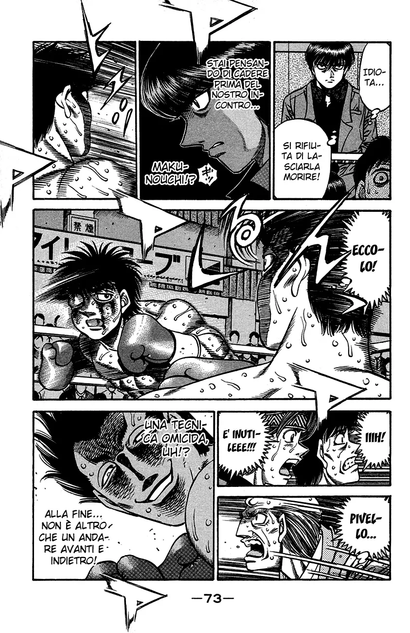 Read Hajime no Ippo IT Manga Online