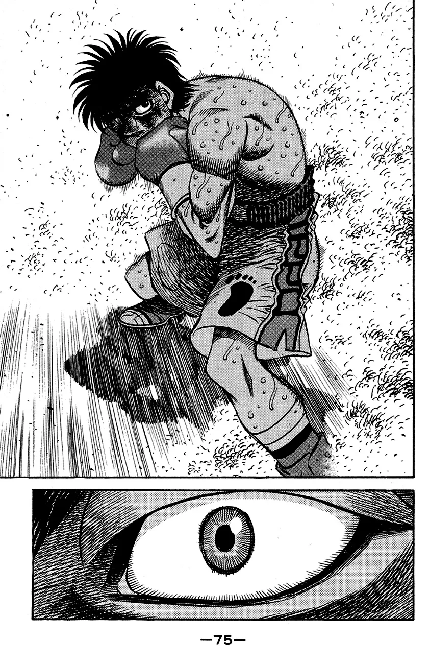 Read Hajime no Ippo IT Manga Online