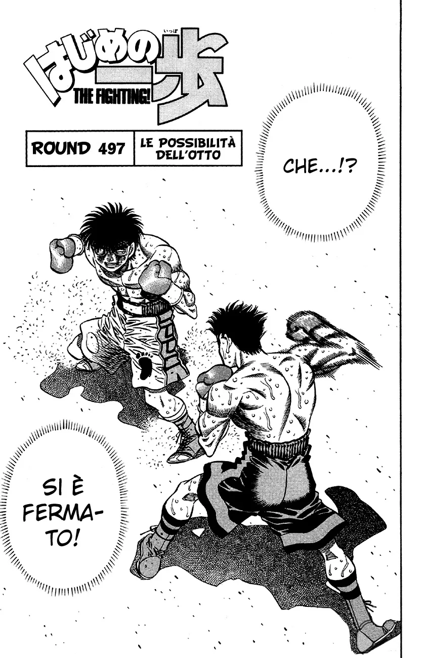 Read Hajime no Ippo IT Manga Online