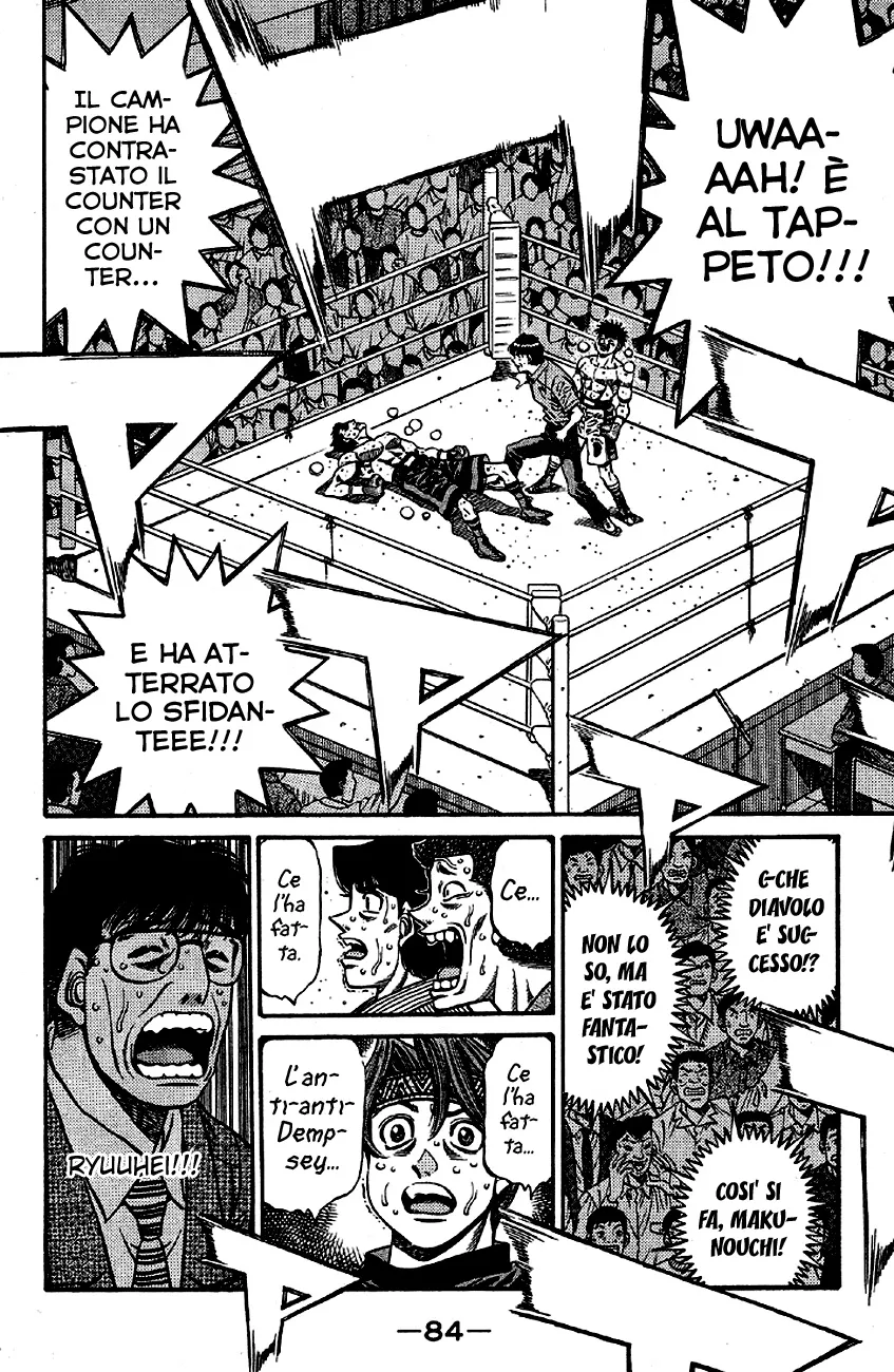 Read Hajime no Ippo IT Manga Online