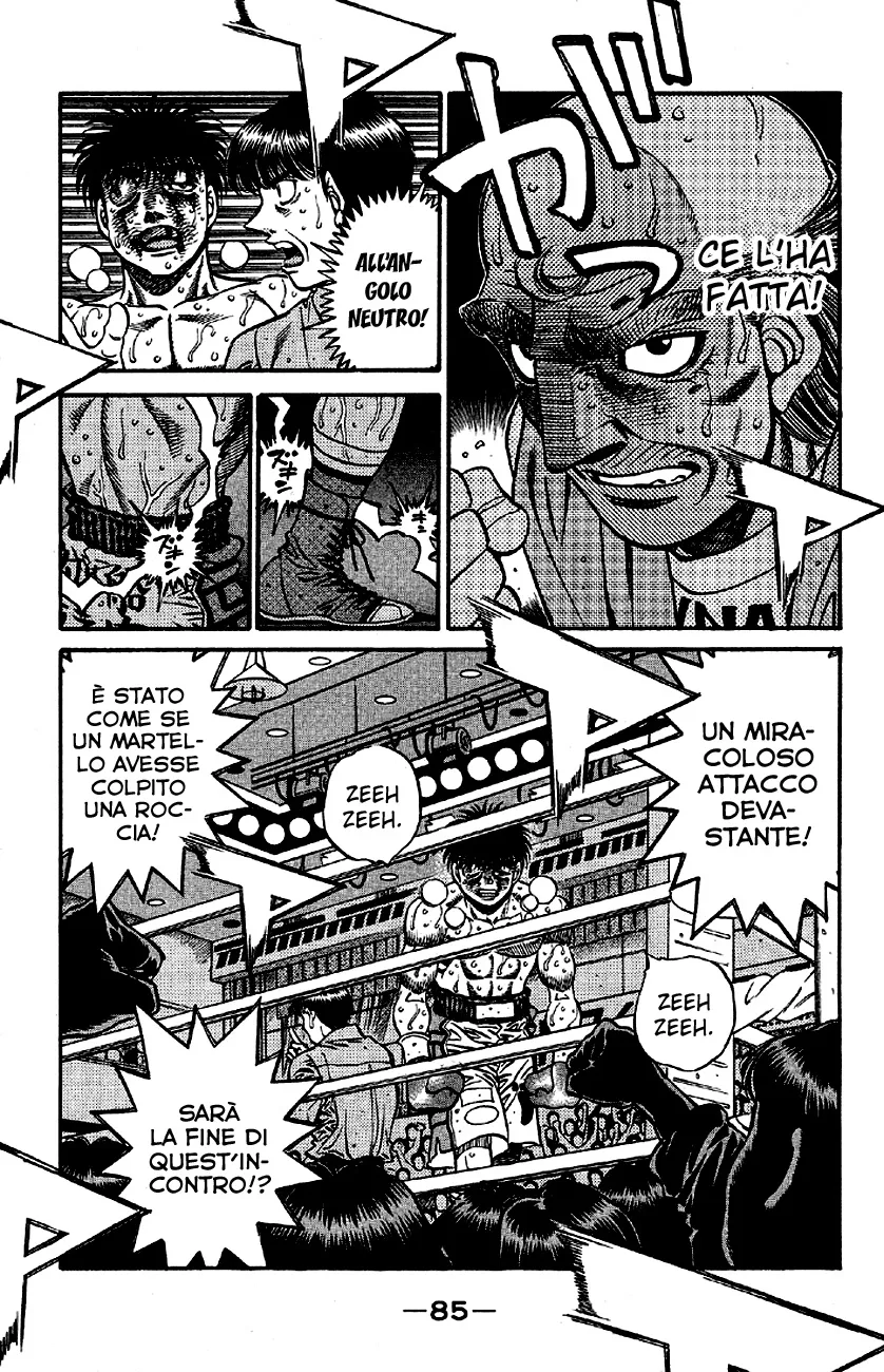 Read Hajime no Ippo IT Manga Online