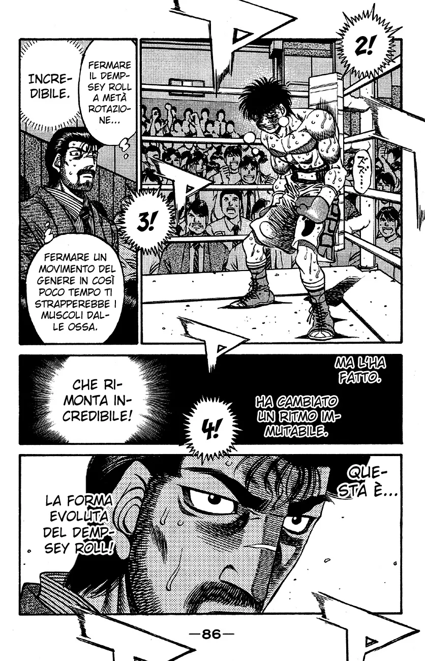 Read Hajime no Ippo IT Manga Online