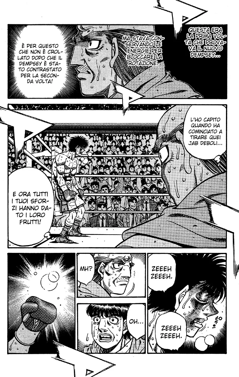 Read Hajime no Ippo IT Manga Online