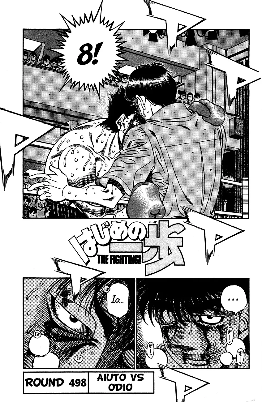 Read Hajime no Ippo IT Manga Online