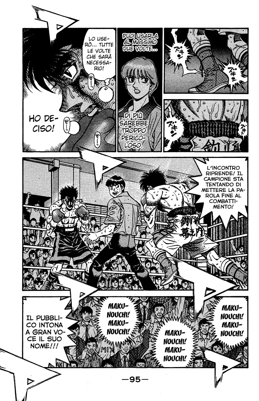 Read Hajime no Ippo IT Manga Online