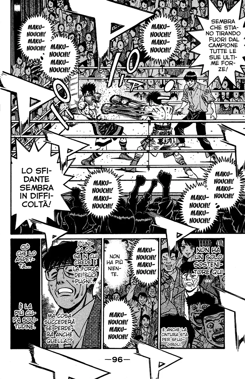 Read Hajime no Ippo IT Manga Online