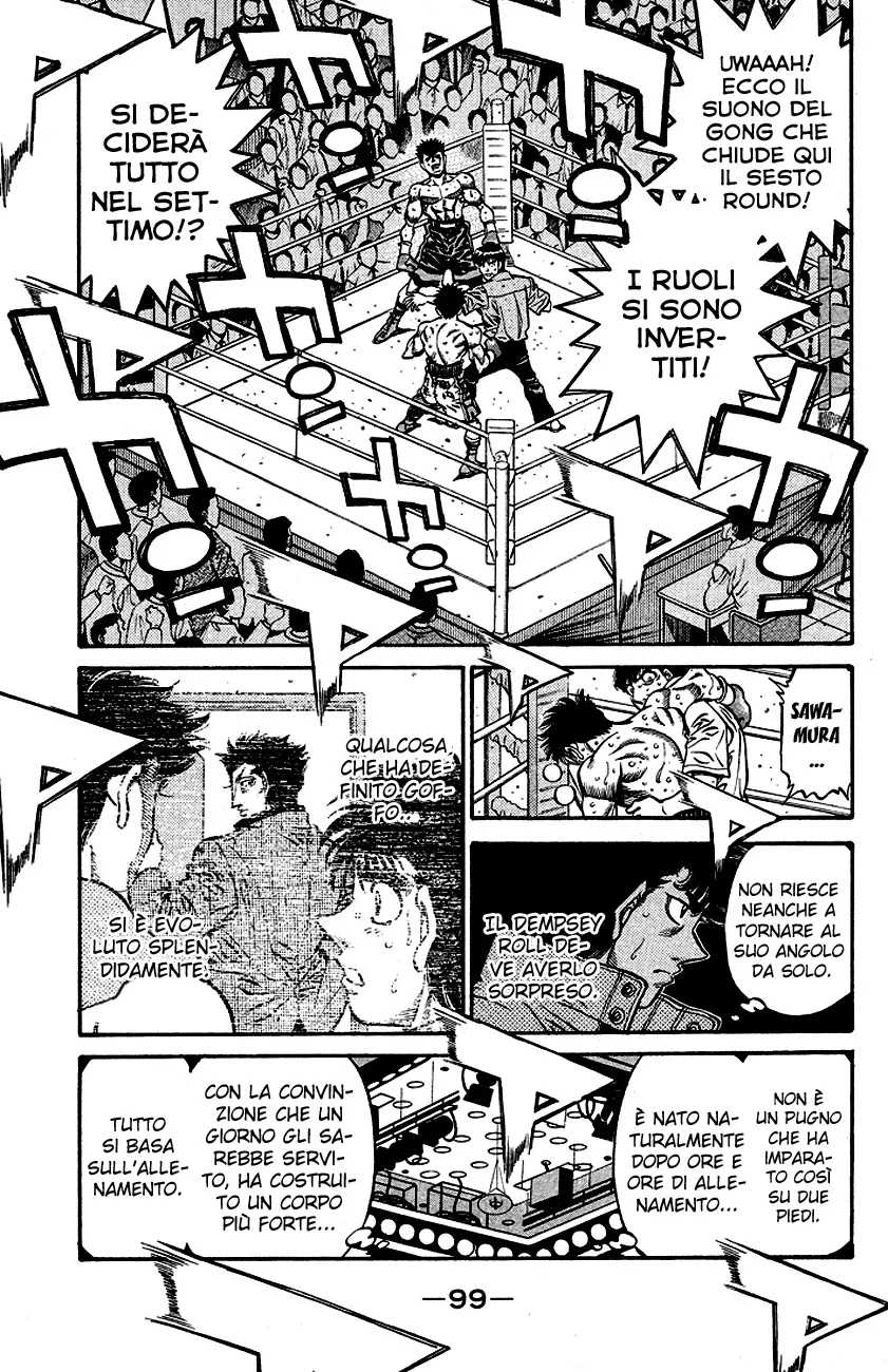 Read Hajime no Ippo IT Manga Online