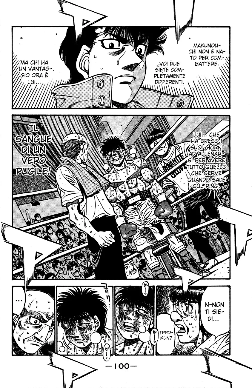 Read Hajime no Ippo IT Manga Online