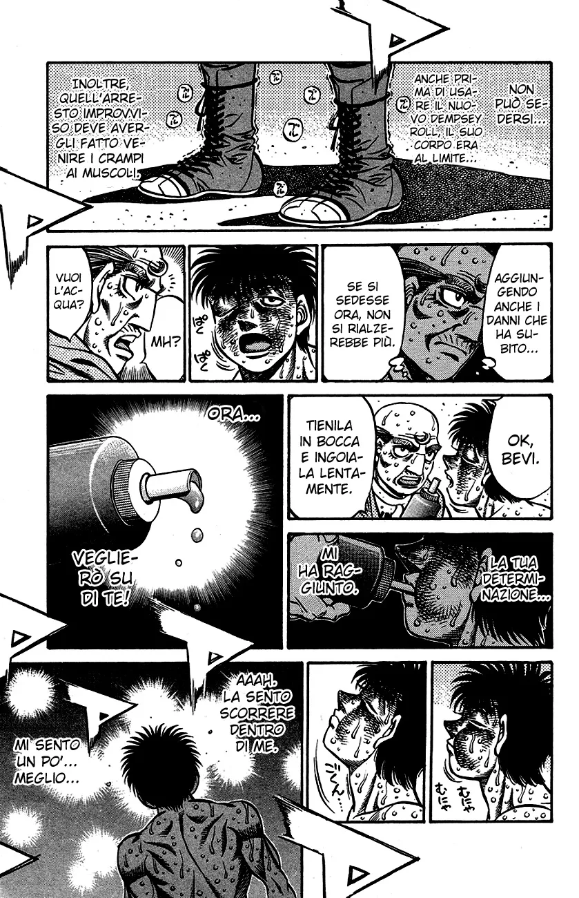 Read Hajime no Ippo IT Manga Online
