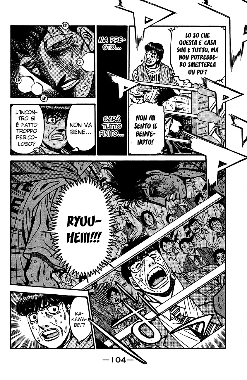 Read Hajime no Ippo IT Manga Online
