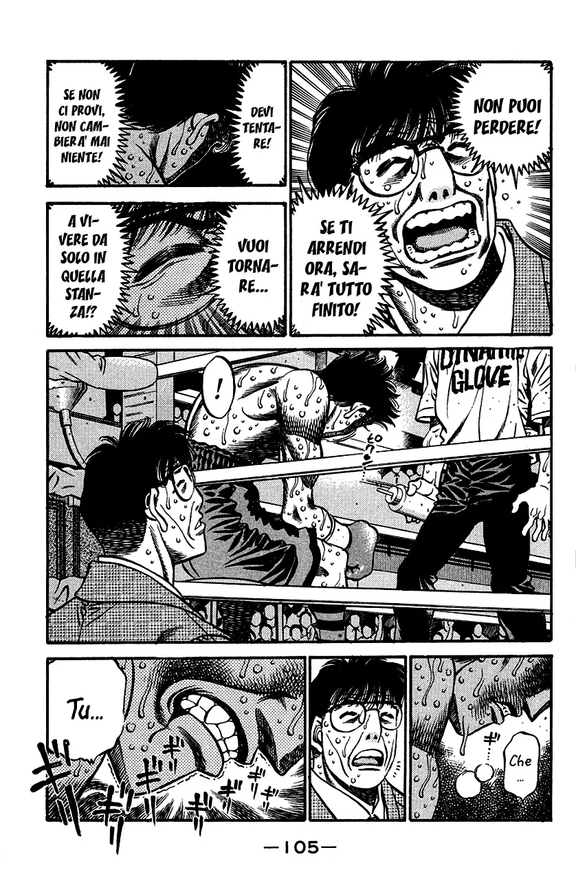 Read Hajime no Ippo IT Manga Online