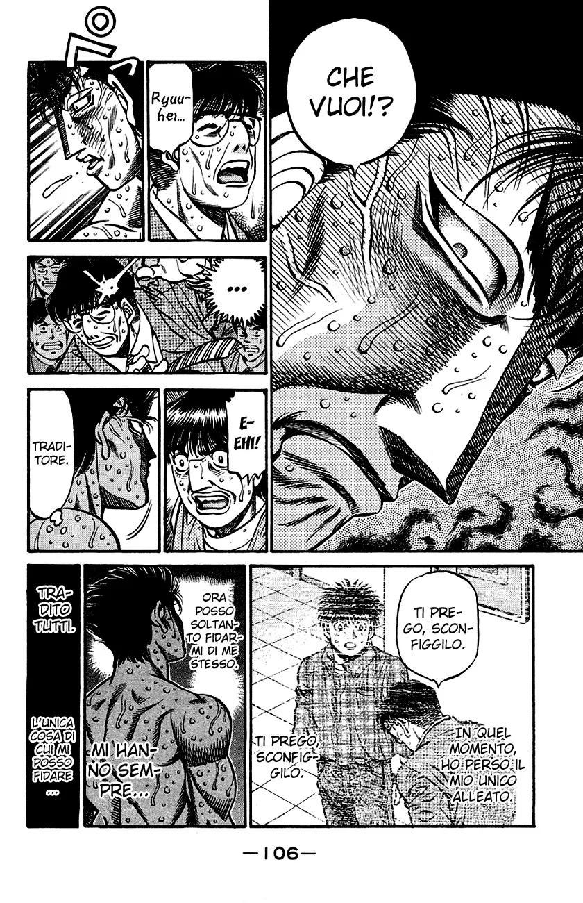 Read Hajime no Ippo IT Manga Online