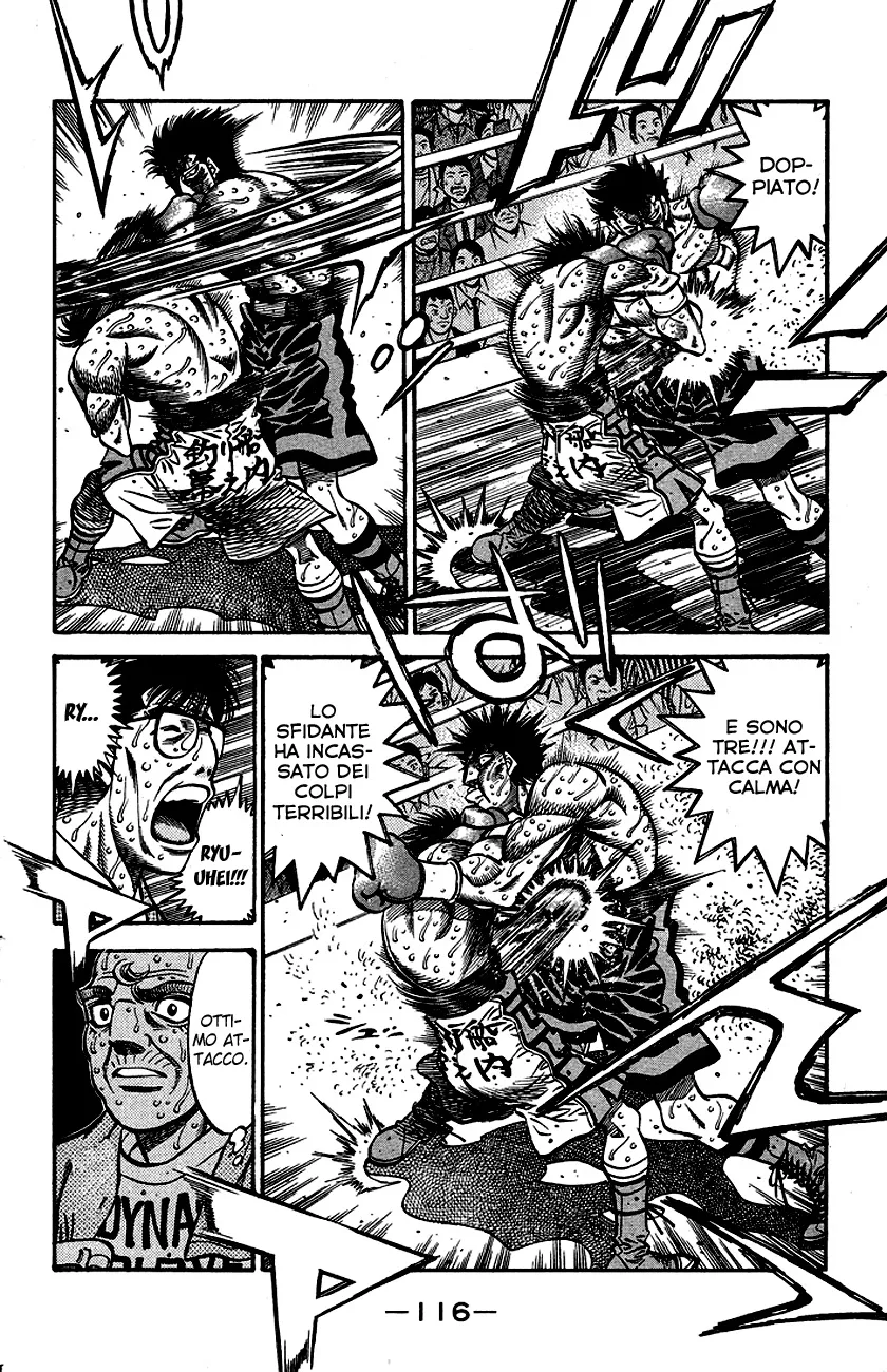 Read Hajime no Ippo IT Manga Online