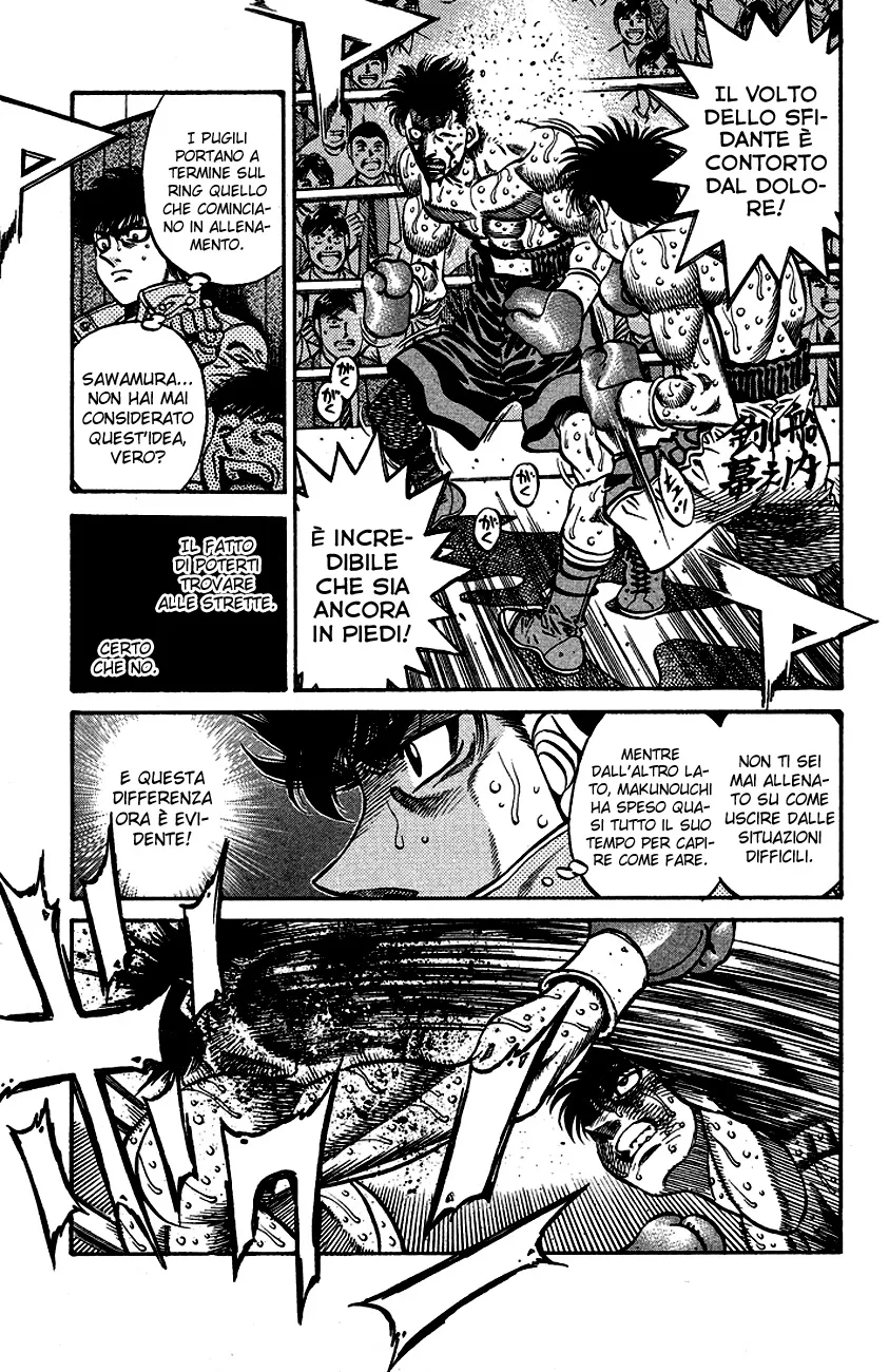 Read Hajime no Ippo IT Manga Online