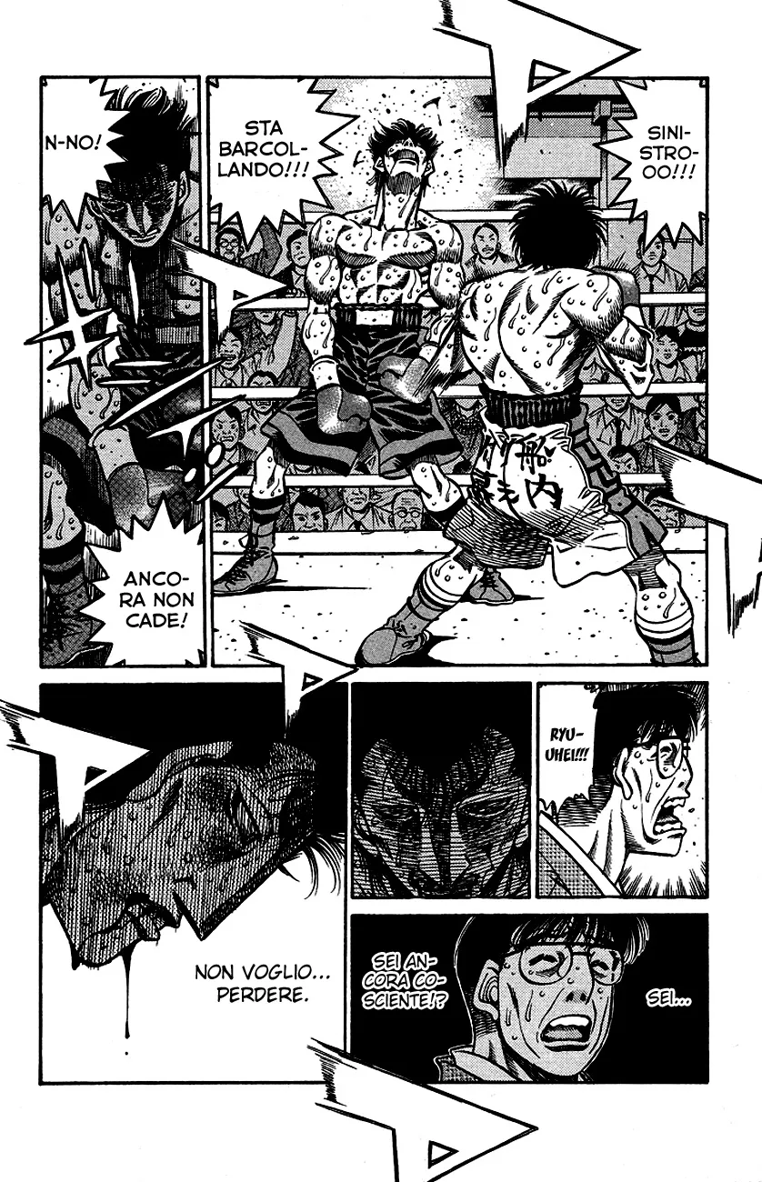 Read Hajime no Ippo IT Manga Online
