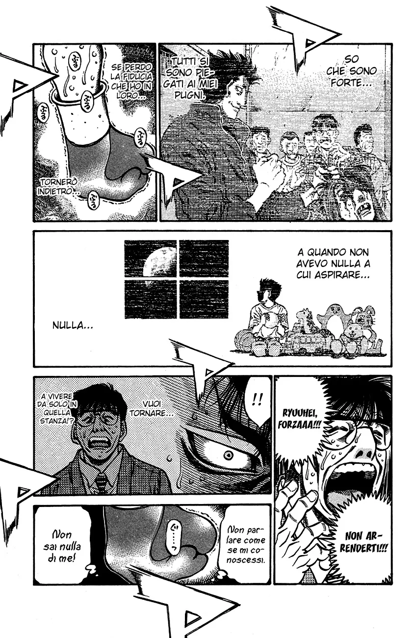 Read Hajime no Ippo IT Manga Online