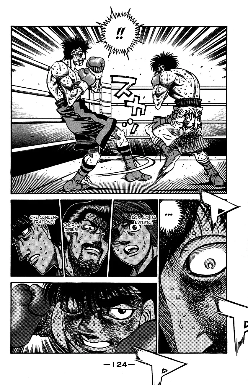 Read Hajime no Ippo IT Manga Online