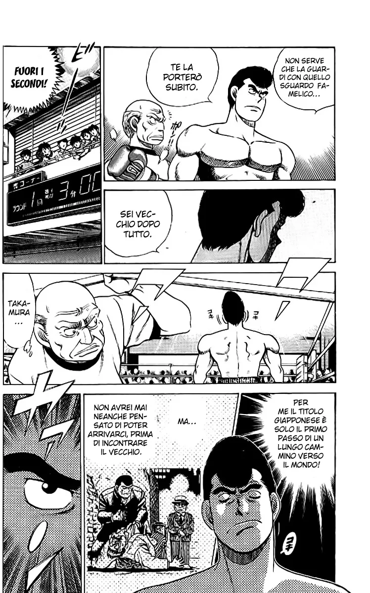 Read Hajime no Ippo IT Manga Online