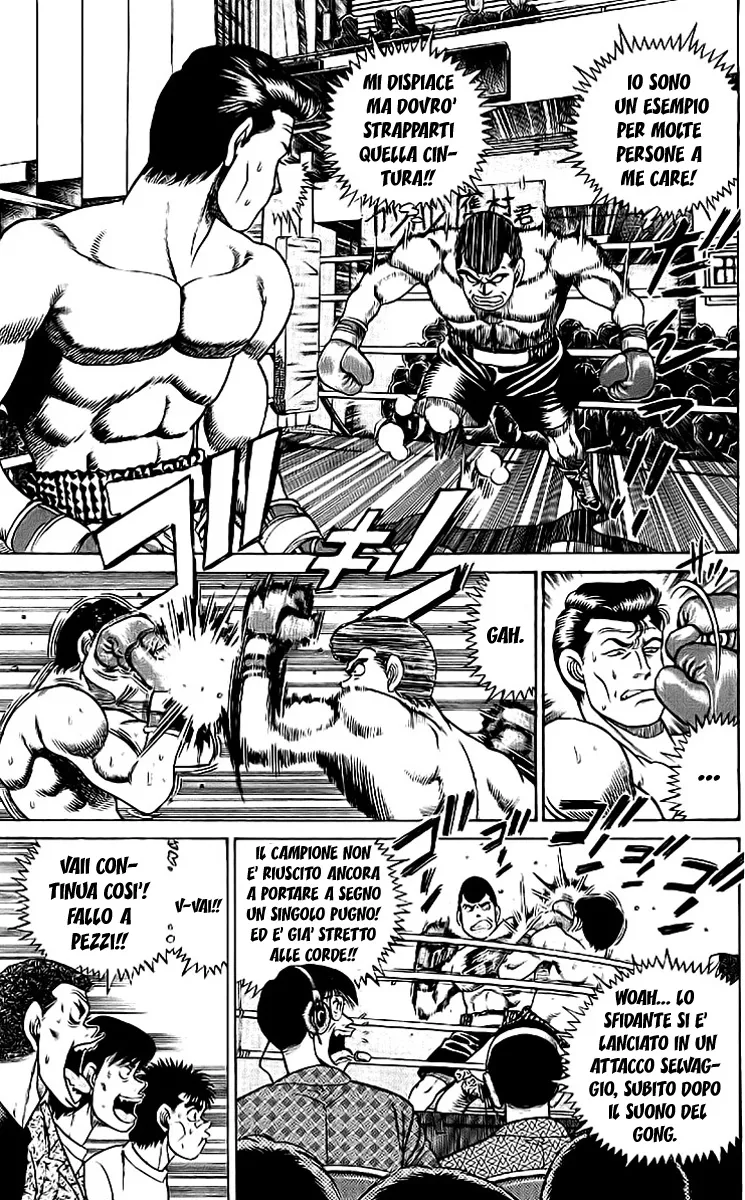 Read Hajime no Ippo IT Manga Online