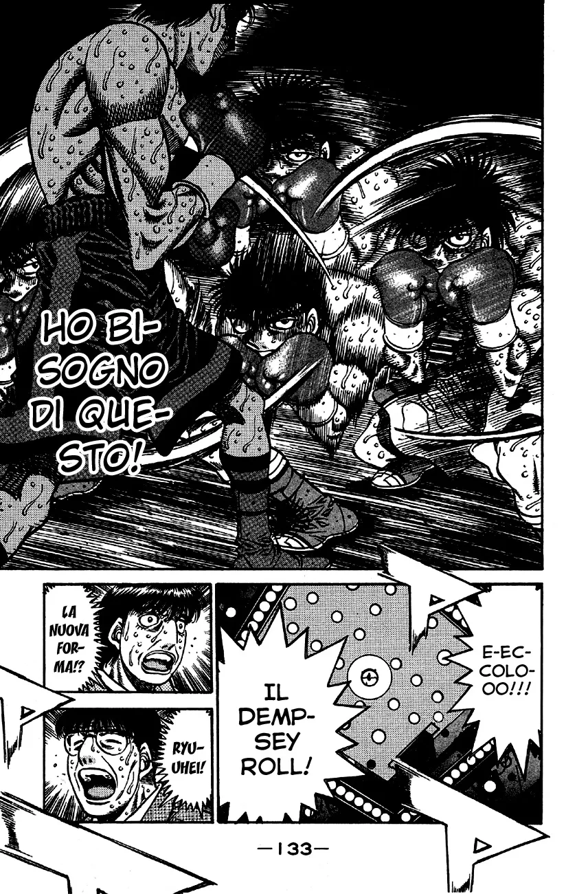 Read Hajime no Ippo IT Manga Online