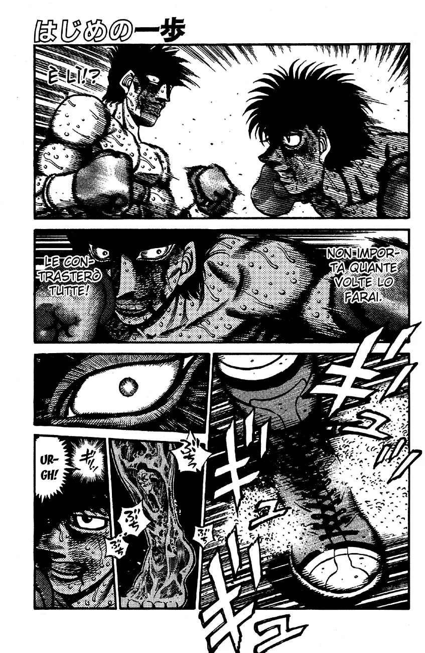 Read Hajime no Ippo IT Manga Online