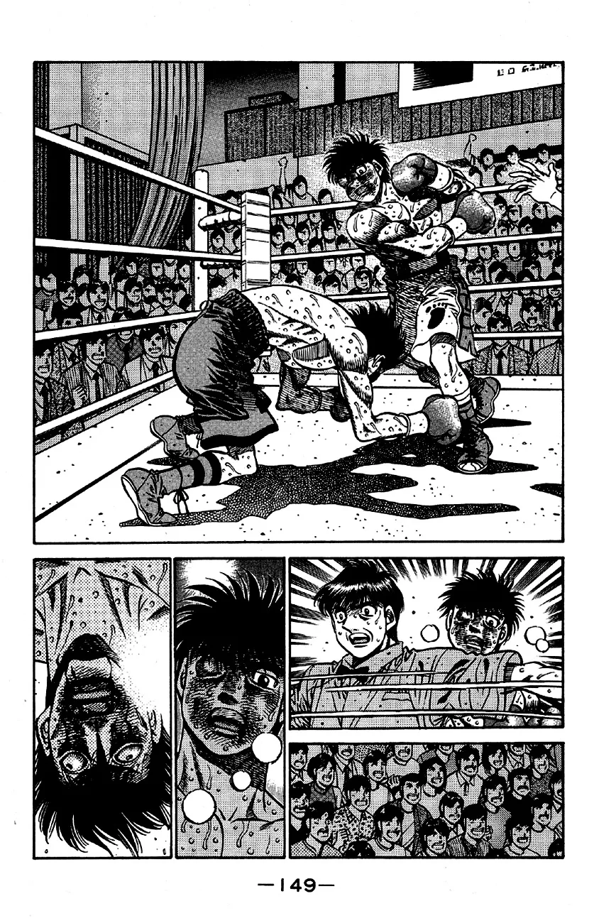 Read Hajime no Ippo IT Manga Online