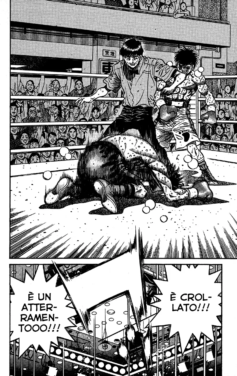 Read Hajime no Ippo IT Manga Online