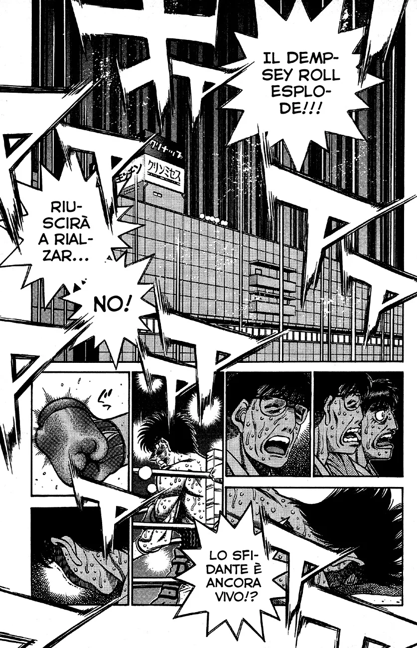 Read Hajime no Ippo IT Manga Online